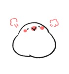 文鳥もち米（個別スタンプ：9）