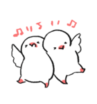 文鳥もち米（個別スタンプ：13）