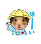うさカフェりびと仲間達（個別スタンプ：1）