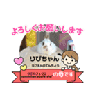 うさカフェりびと仲間達（個別スタンプ：27）