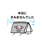 聖書くん  SEISYOKUN（個別スタンプ：9）