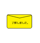 ビジネス用語1番目（個別スタンプ：4）