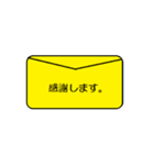 ビジネス用語1番目（個別スタンプ：7）