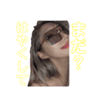 ぷうちん〜金色の夜叉〜（個別スタンプ：5）