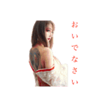 ぷうちん〜金色の夜叉〜（個別スタンプ：9）