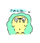 ハリネズミまりもくん（個別スタンプ：7）