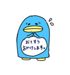 タラコなペンギン(敬語)（個別スタンプ：5）