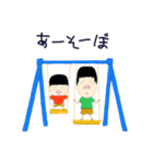 よっちゃん＆かずちゃん（個別スタンプ：4）