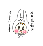 クセツヨ（個別スタンプ：2）