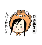 クセツヨ（個別スタンプ：4）