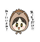 クセツヨ（個別スタンプ：9）