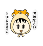 クセツヨ（個別スタンプ：10）