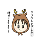 クセツヨ（個別スタンプ：11）