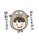 クセツヨ（個別スタンプ：13）