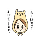 クセツヨ（個別スタンプ：15）