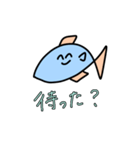 こっちみてくる魚（個別スタンプ：18）