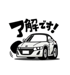 大好き！スポーティーな軽オープンカー（個別スタンプ：1）