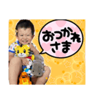 りょうくんその4（個別スタンプ：4）