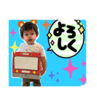 りょうくんその4（個別スタンプ：5）