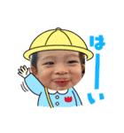 りょうくんその4（個別スタンプ：6）