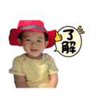 りょうくんその4（個別スタンプ：8）