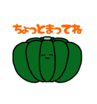 ゆるい野菜と動物たち（個別スタンプ：6）