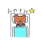 ぼくは、くまラテ。（個別スタンプ：8）