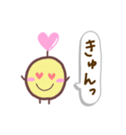 ころのゆるい会話スタンプ（個別スタンプ：2）