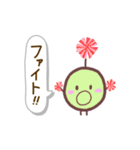 ころのゆるい会話スタンプ（個別スタンプ：3）