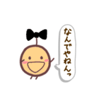 ころのゆるい会話スタンプ（個別スタンプ：20）