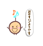 ころのゆるい会話スタンプ（個別スタンプ：25）