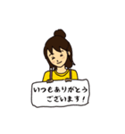 似顔絵LINEスタンプ～お仕事編～（個別スタンプ：2）