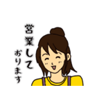 似顔絵LINEスタンプ～お仕事編～（個別スタンプ：4）