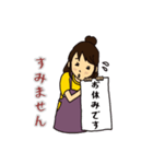 似顔絵LINEスタンプ～お仕事編～（個別スタンプ：5）