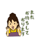 似顔絵LINEスタンプ～お仕事編～（個別スタンプ：8）