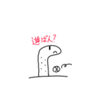 絵心無のちんあなご日常ver1.5（個別スタンプ：1）