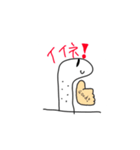 絵心無のちんあなご日常ver1.5（個別スタンプ：3）