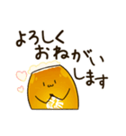 つまりビールくん（個別スタンプ：3）