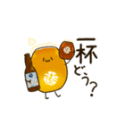 つまりビールくん（個別スタンプ：9）