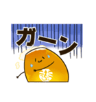 つまりビールくん（個別スタンプ：10）