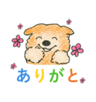 相棒ころ（個別スタンプ：3）