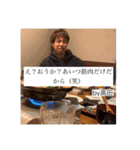 詐欺師の名言（個別スタンプ：23）