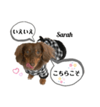 采楽ちゃんスタンプ第2弾♥（個別スタンプ：16）