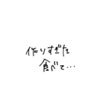 レジデンス 芳名（個別スタンプ：10）