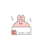 うさぎのシンプルで毎日使えるスタンプ！2（個別スタンプ：16）