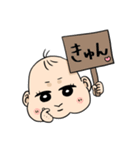 赤ちゃんと母スタンプ（個別スタンプ：1）