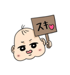 赤ちゃんと母スタンプ（個別スタンプ：2）