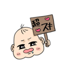 赤ちゃんと母スタンプ（個別スタンプ：3）