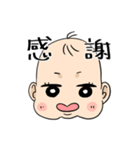 赤ちゃんと母スタンプ（個別スタンプ：5）