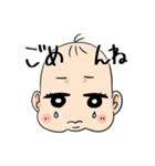 赤ちゃんと母スタンプ（個別スタンプ：6）